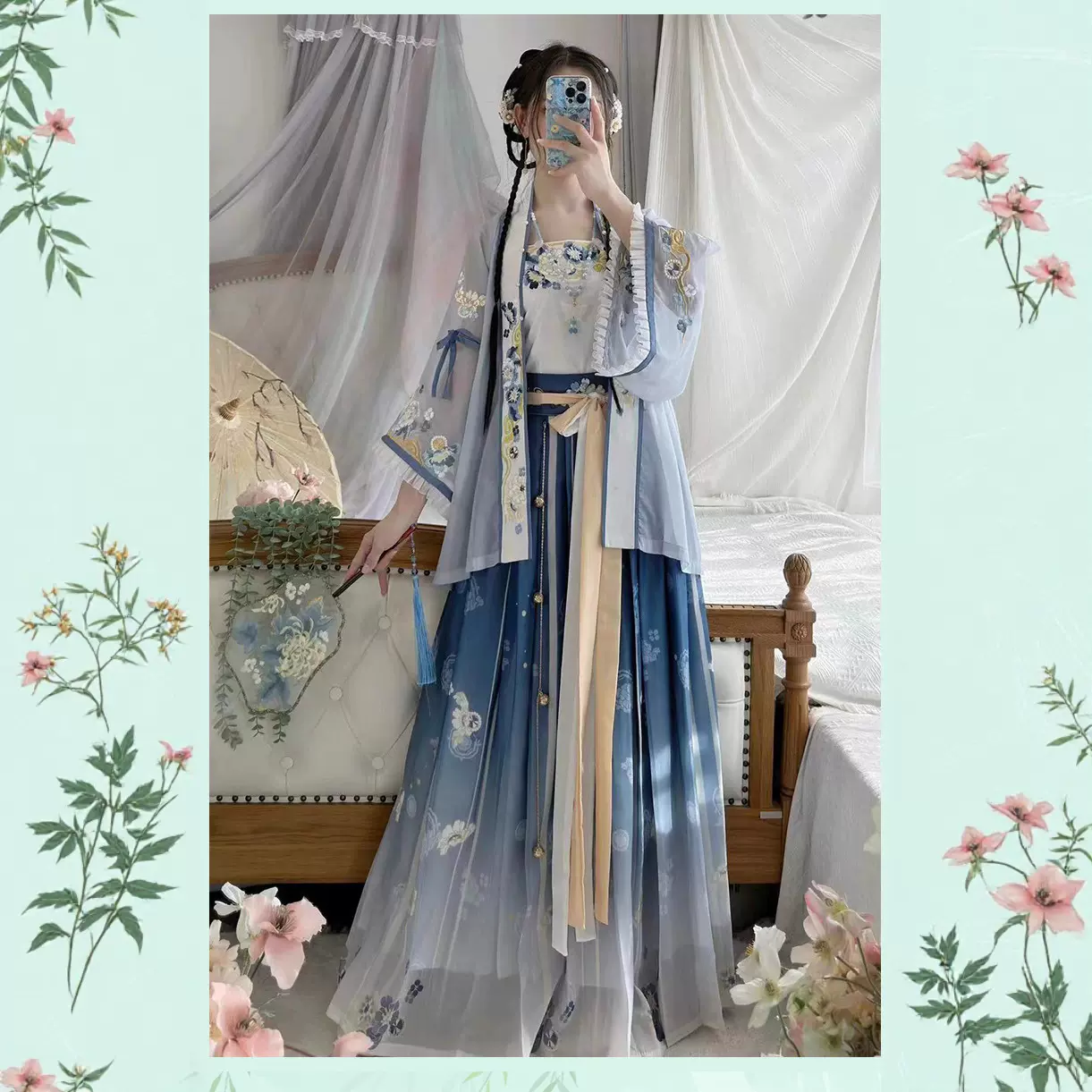 春夏新款宋制汉服女 云梦霖霖 学生日常套装中国风超仙气古装