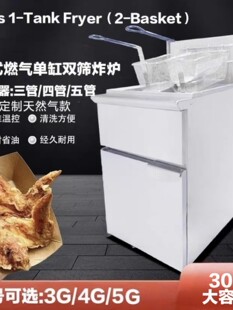 3Gȼ��ը�t��ʽ�θ��{�ػ����ը�CҺ����������������ú��ը�