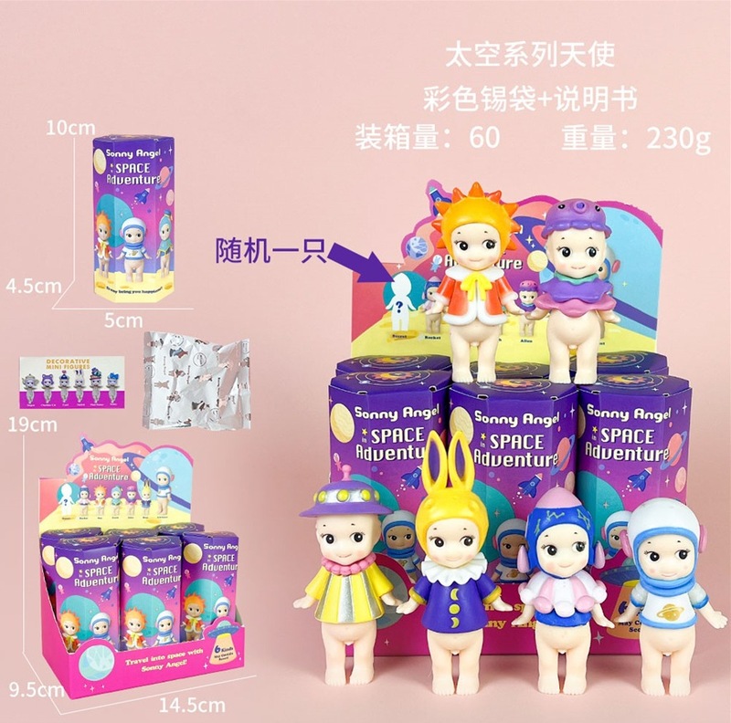 跨境趴趴天使水果盲盒车载摆件粘手机装饰丘比特手办动漫模型潮玩|undefined