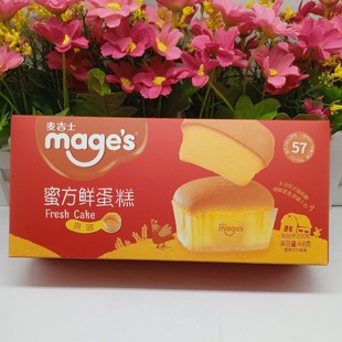 ����ʿ�۷��r����  2kgɢ�b/25g/48g/75g/98g���b
