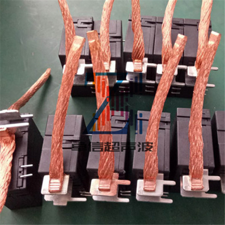 茶山石排企石横沥铜导线端子超声波焊接机械超音波金属点焊接设备