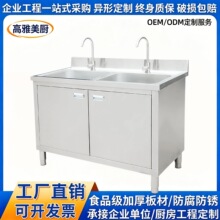 �N�����P��p�؞rˮ̨ˮ�۴�β۹���̨ϴ����ϴ��؎�����̨����
