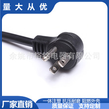 ˏ^AͲ^ Ҏp^Դ ʽƷβ ԴB