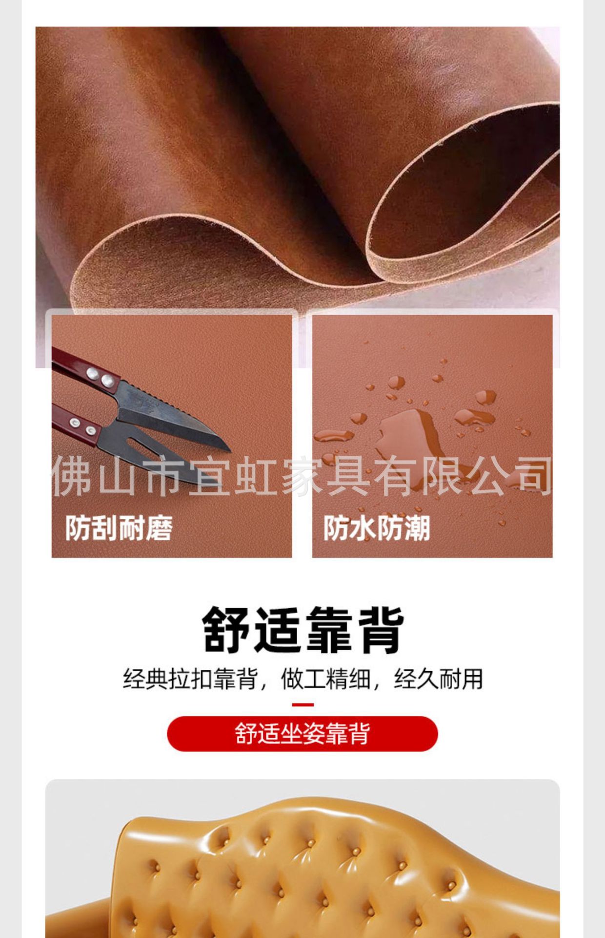 详情图片_16.jpg
