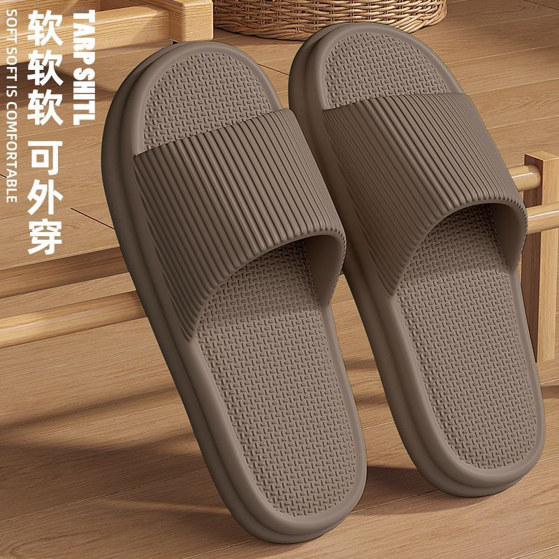 커피컬러 [홈스타일] 따뜻한 삶*행복