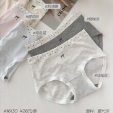 ����16130������ŮĪ�����ڿ�Ů��������10A�־�Ůʿ�����޺ۿ��
