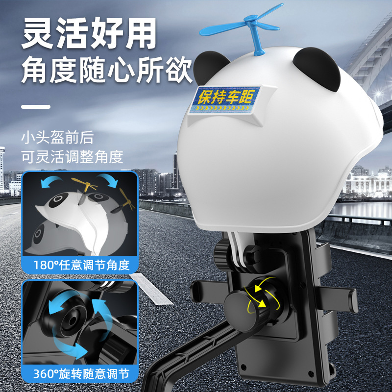 電気自動車の携帯電話スタンドとヘルメット付きオートバイの電気自動車の出前携帯電話スタンドのナビゲーションスタンドの日よけ防雨|undefined