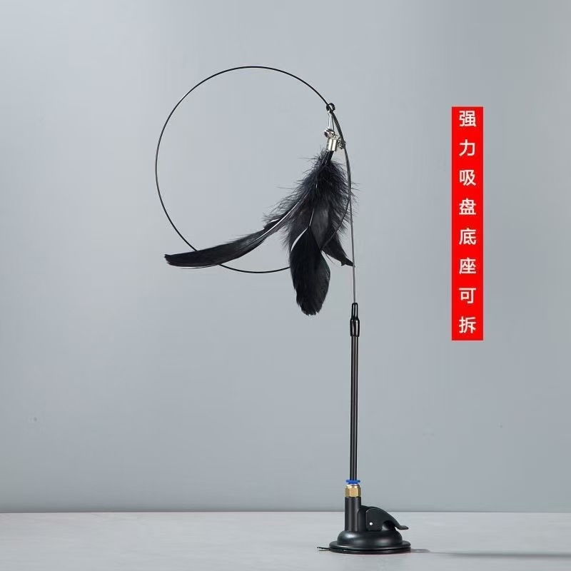 강력한 흡입 컵 + 검은 깃털