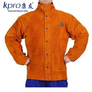 Kangyou (Kpro) golden yellow front leather back cloth welding clothing, welder clothing welding cowhide protective clothing welding prevention