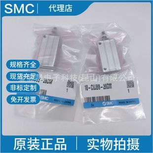 SMCԭ�b��Ʒ�ձ�10-CUJB8-20DM ����ϵ�� С�����ɰ��b�≺��