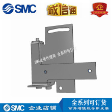 �F؛�ձ�ԭ�bSMC��Ʒ�o�������֧��IZN10E-1106-B