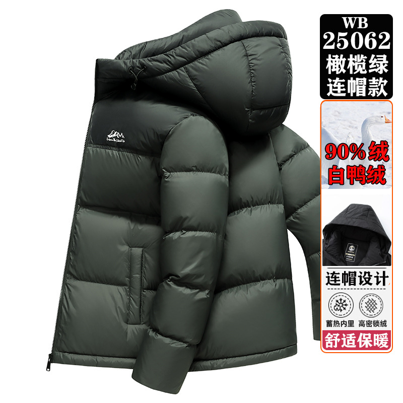 WB25062 올리브 그린