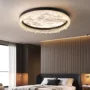 云雾卧室意式护眼房间灯