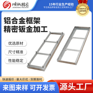 �X�Ͻ��ܾ����k��ӹ��X�Ͳ����֧�μܛ_���ӹ��X�Ͳ����ӹ�