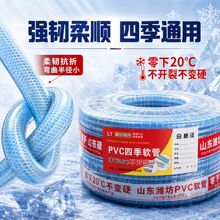 PVC线管软管蛇皮管厂家批发花园浇水管浇水管纤维增强管结实耐用