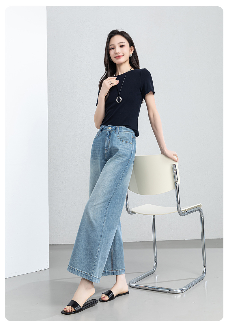 Quần jean nữ ống rộng cạp cao chất liệu tencel mềm mại, dáng suông thoải mái mùa hè — xanh lam chi tiết 20