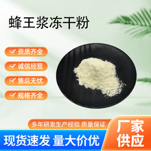 �����{���ɷ� ��ϩ��1%-6% �����{�� �����{ԭ�� �S�� ֱ���F؛