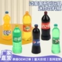 跨境微缩仿真亲子玩具