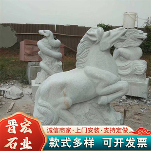 ��ϼ�tʯ�{�ӵ���һ�� ����ͥԺ�T�ڄe������[���h����ʯ�{��