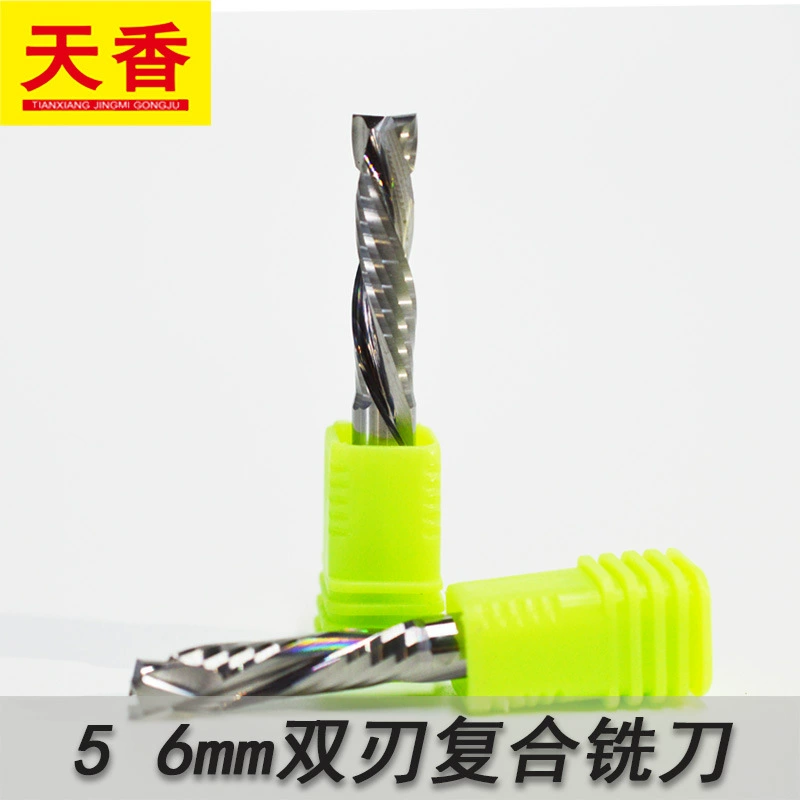 5 6mm обоюдоострый композитный лезвие фрезерный станок ДСП пластины пластины Space пластины резки гравировальный станок фрезерный станок