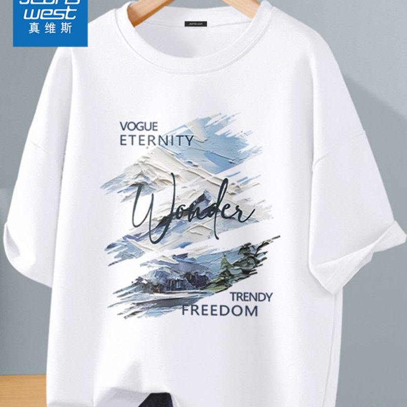 Jeanswest Short-Sleeve T-Shirt for Men, Pure Cotton, 2026 Summer New Style, Youth American High Street Heavy-Duty Trendy Brand Base Shirt