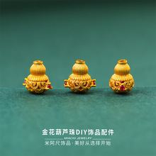 �𻨺��J����DIY�Ʒ����ŷ�ɳ���ִ�����l�y�U�ո���������