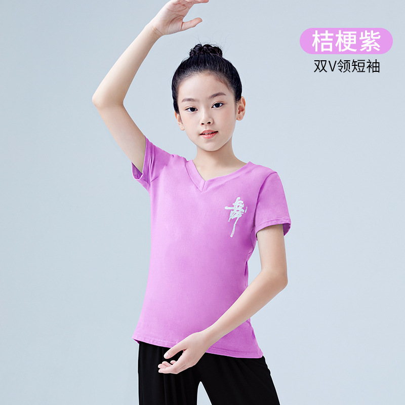 Platycodon-grandiflorum púrpura-Manga corta