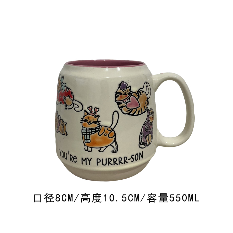 Cerámica bajo vidriado pintado a mano linda taza de gato taza de agua taza de desayuno taza de avena pareja micro pomelo