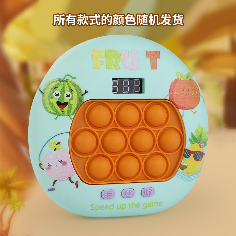 Los niños que juegan al hámster presionan la velocidad de la música para empujar la máquina de juego de juguetes multifunción para niños y niñas