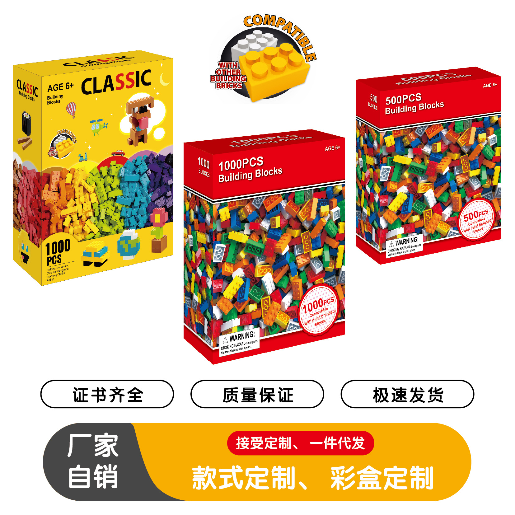 Venta caliente transfronteriza bloques de construcción de partículas pequeñas australianas 1000 piezas a granel compatibles con juguetes ensamblados de bloques de construcción para niños de Lego