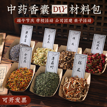 ��ș����diy���ϰ������������ֹ���������ɻ���؛������ș��