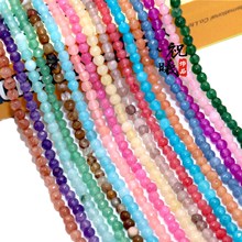 ��ɫ������ʯС����3mmԲ������ diy��Ʒ������������������