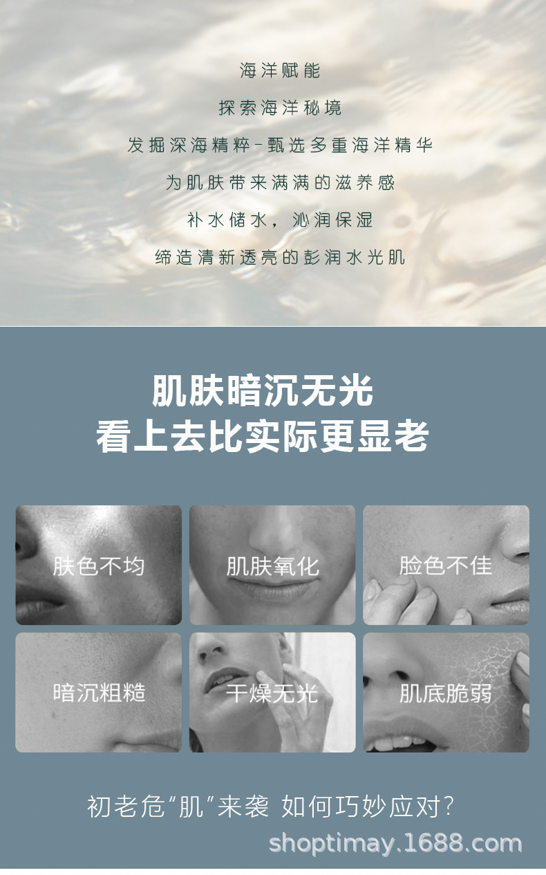 详情页_02.jpg