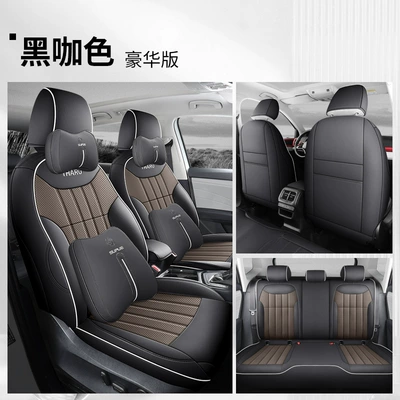 Tuyue special car seat cover: Modelə uyğun (Original) oturacaq örtükləri - all-inclusive-black-coffee-luxury-version-volkswagen-tuyue