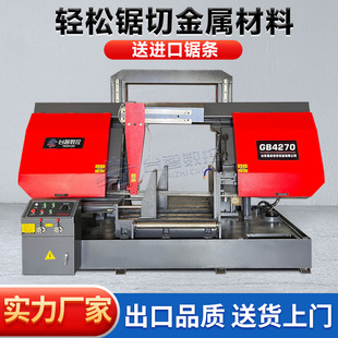 Һ�����َ�䏴��S��4265�p�������T�и���ٰ��Ԅӷ���䏙C��ʽ