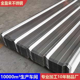 304���P������߲����201���P�����岻�P䓲�����ۏ����D�ӹ�