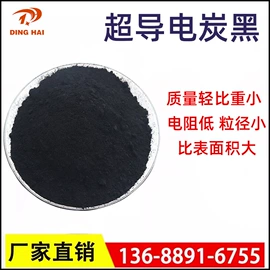 功能性母料;分散剂;色母料