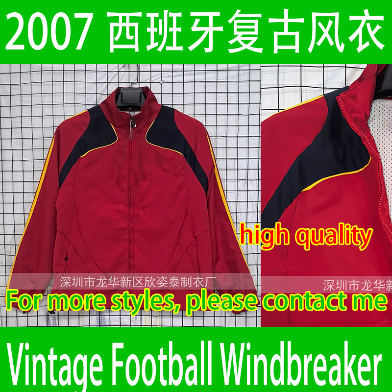 2007 Spain Red Retro Football Windbreaker Classic Retro Football Windbreaker
