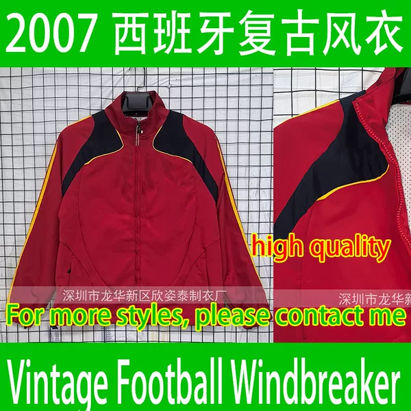 2007 Spain Red Retro Football Windbreaker Classic Retro Football Windbreaker