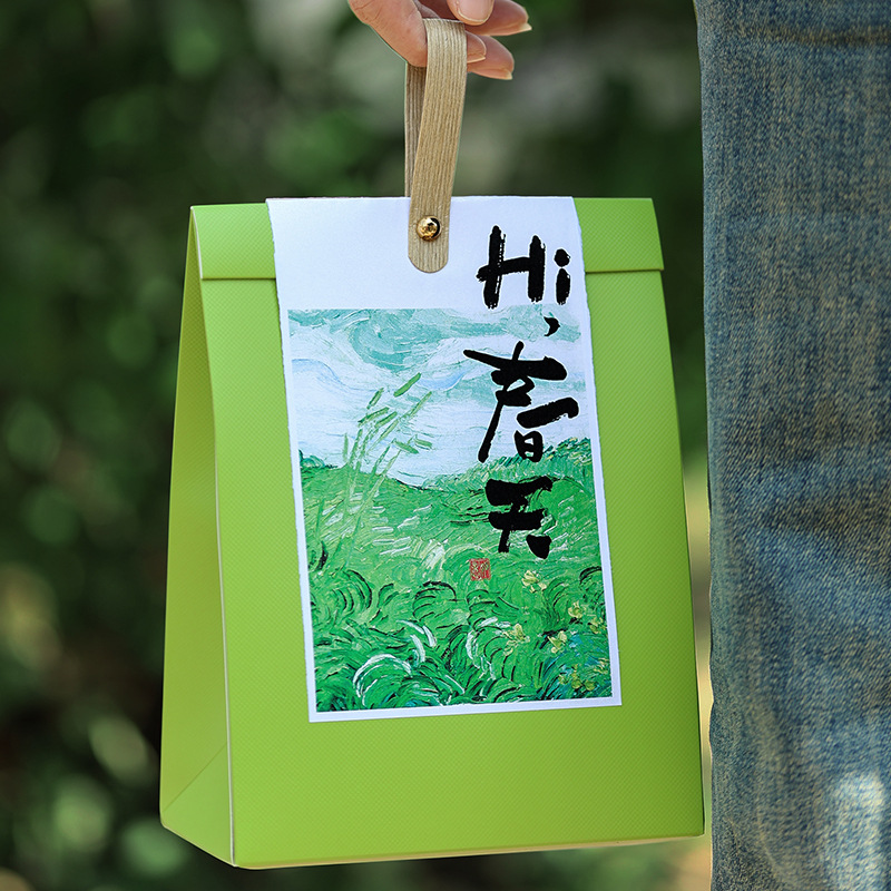 明前綠茶茶包裝綠茶新茶新中式茶袋安吉白茶毛峰創意茶葉袋子優惠