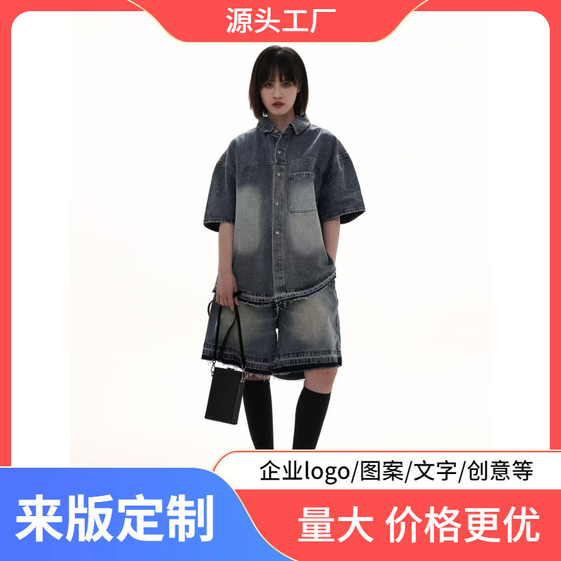 New student versatile half sleeve Denim jacket Hong Kong style couple trendy vest Denim shirt jacket