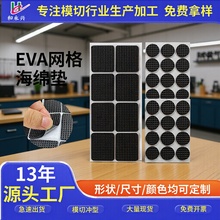 F؛evaމ|ճײNd|W汳zeva_|ɫ