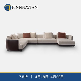 Fennavia New Italian Corner Sofa Modern Simple Fabric Bruce Fabric Combination
