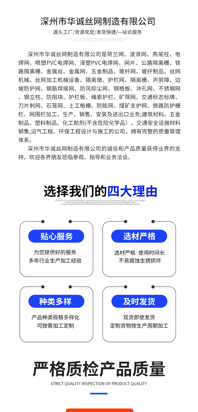 O1CN01rf0MEf1FBgjA3qBxd_!!2215