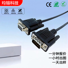 DB9����DB9ĸ���z��̖��9о�ӝM9ᘿ�com�B�Ӿ����������洮�ھ�