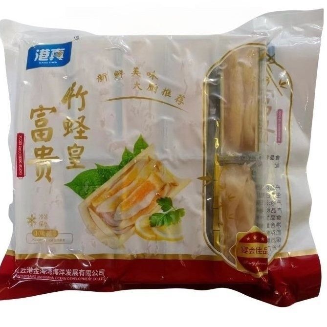 800g/��10öX16���������]���渻�F���|����Ͳ�۽z�|���⺣�r����
