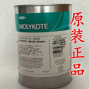 ���lԭ�b�M��MOLYKOTE/Ħ����EM-30L�����S���X݆����������֬