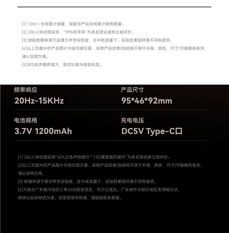 Aihua AH17 Outdoor Bluetooth Speaker Mini Portable Plug-in Car-mounted Small High-volume Music Player New Model