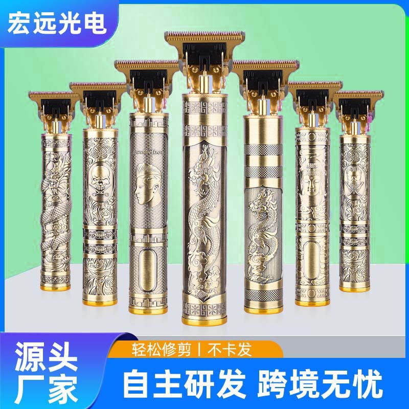 Venta directa de fábrica cortador eléctrico eléctrico profesional cortador de aceite cortador de pelo cortador de empuje de grabado cortador de pelo caliente transfronterizo
