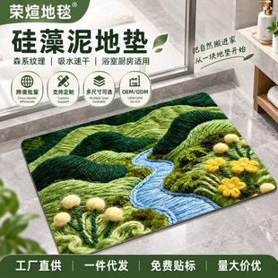 �羳������؉|��ˮ�ٸ�ԡ�ҵ؉|3Dҕ�X�l���g�T�ڼ��÷����|��